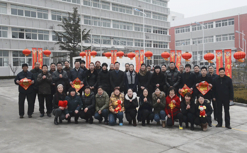 2018狗年大吉，恒鑫化工攜全體員工祝您新春愉快！