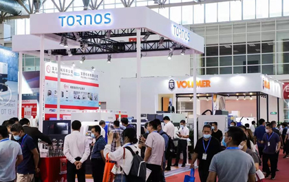 2024中國國際機(jī)械機(jī)床智能工業(yè)展覽會